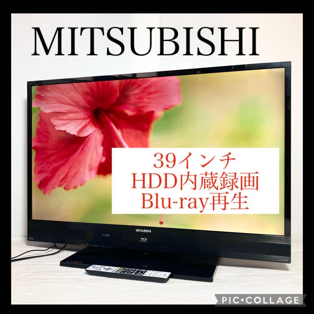 三菱電機 39インチ液晶テレビ REAL LCD-A39BHR6 2014年製 - メルカリ