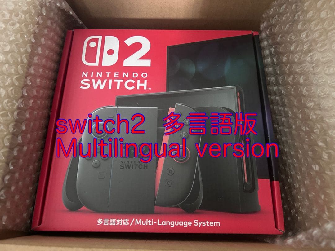 Nintendo Switch 2 多言語版 1台 納品書付 - メルカリ