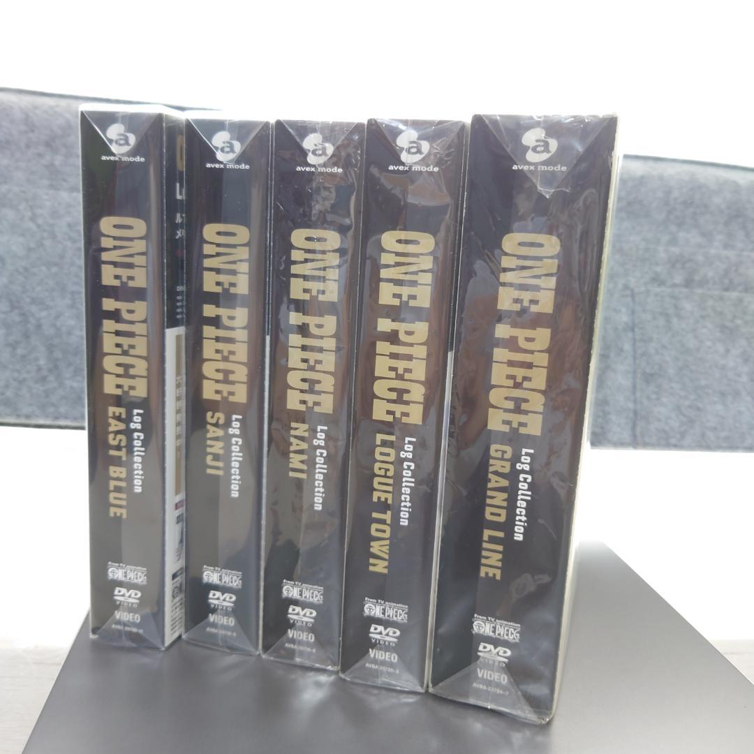 ログコレクションセットイーストブルーワンピースサンジローグタウン