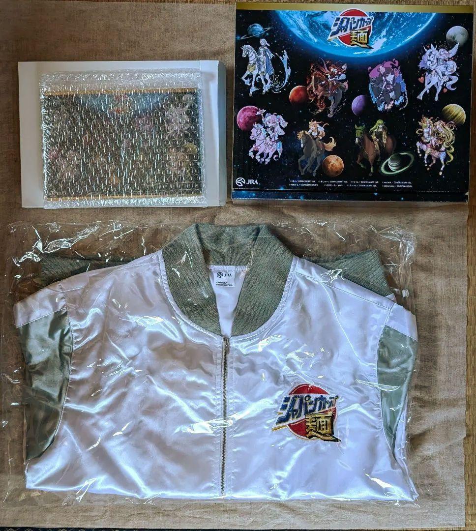 【超レア　非売品　未開封】JRAコラボ　ジャパンカップ　麺　オリジナル限定BOX JRAと人気イラストレーターがコラボして爆誕した「ジャパンカップ麺