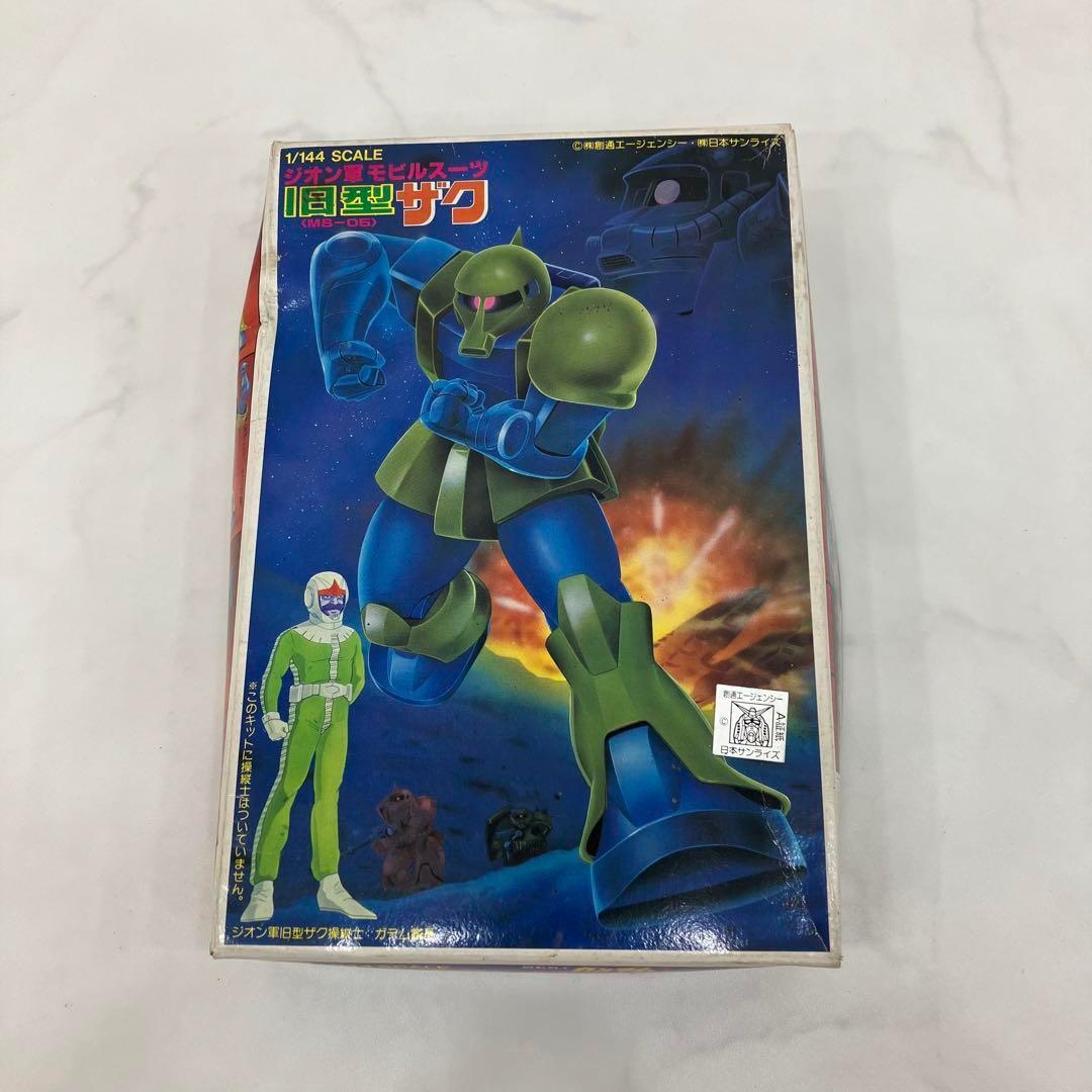 希少】1/144 旧型ザク ガンプラ 旧キット(バンザイマーク) - メルカリ