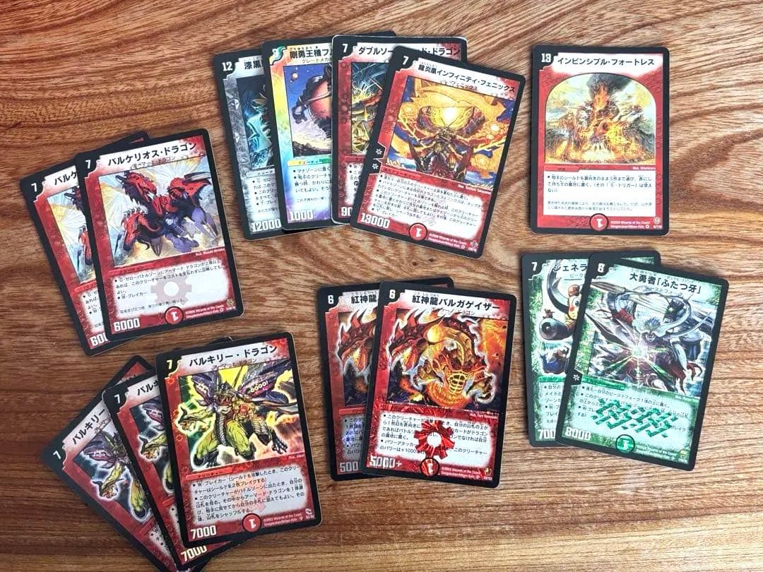デュエルマスターズ 旧枠 キラカード複数 - メルカリ