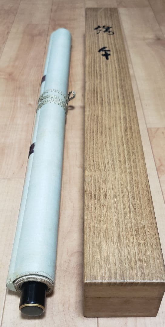 兜図/端午】岩佐古香 2563 甲と菖蒲 端午の節句 共箱 掛け軸