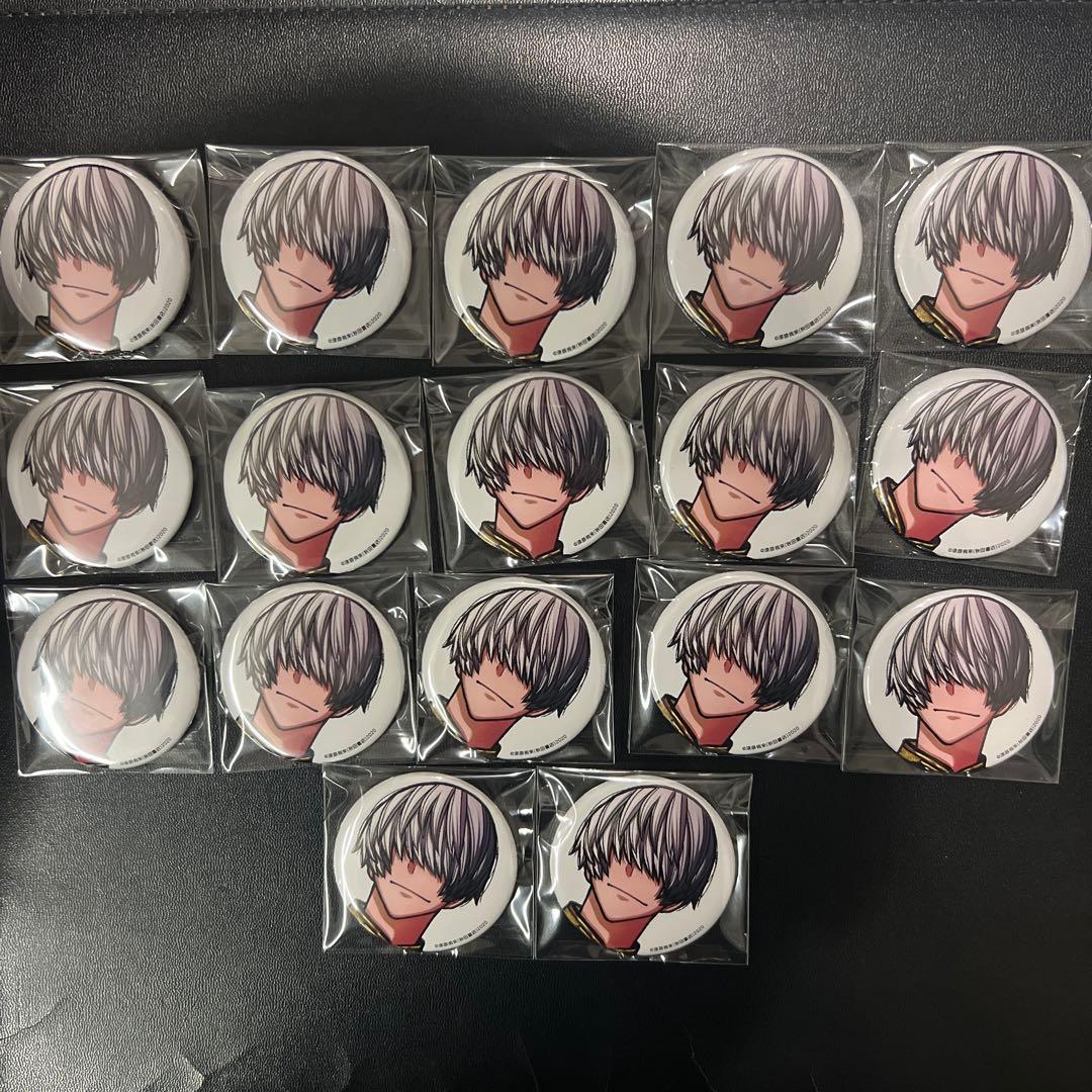 桃源暗鬼 秋田書店 コミックマーケット 缶バッジ C107 猫咲波久礼 17個