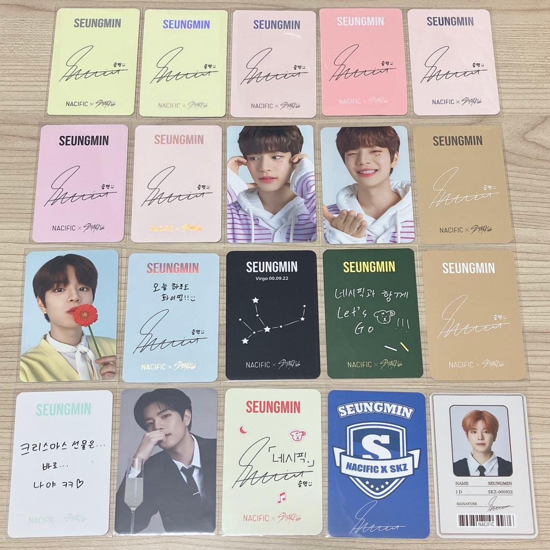 StrayKids スキズ スンミン nacific トレカ コンプセット - メルカリ