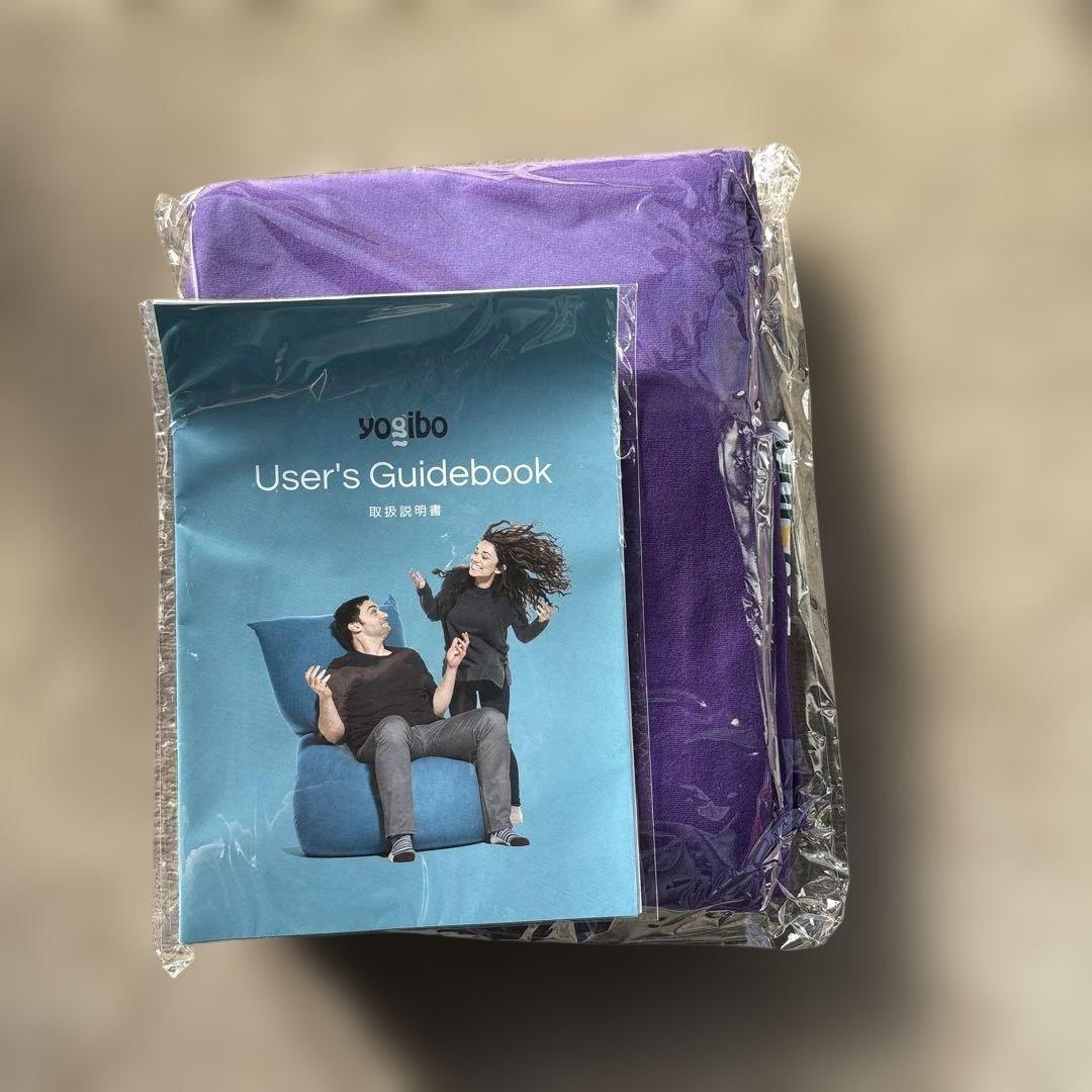 Yogibo Max カバー　パープル　新品未使用未開封 新品未使用】Yogibo Max Cover ネイビー ヨギボーマックスカバー 7/15