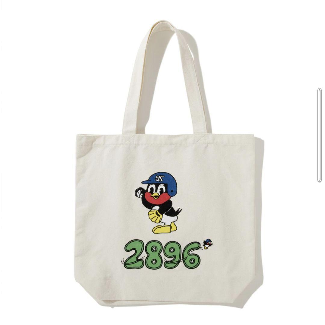 新品つば九郎蔦屋2896トートバッグMIDORI KOMATSUコラボ限定 - メルカリ