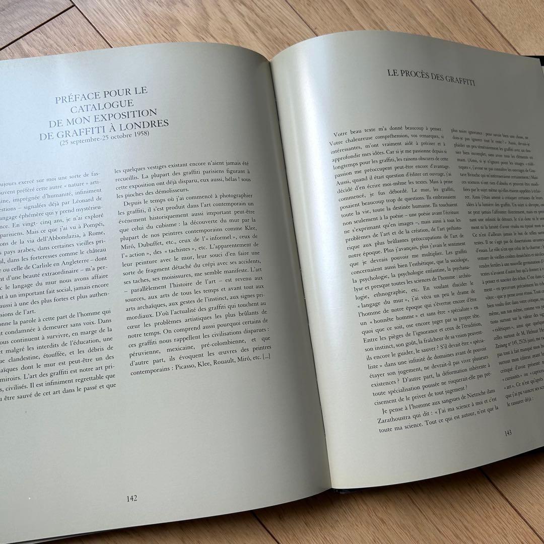 ブラッサイ BRASSAÏ GRAFFITI グラフィティ 希少 写真集