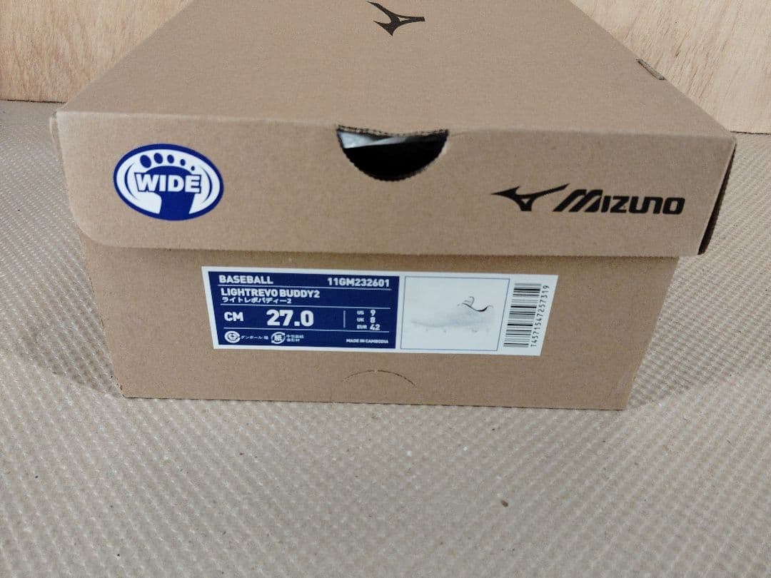 MIZUNO (ミズノ) 野球スパイク　ライトレボバディー2 27.0cm　紐