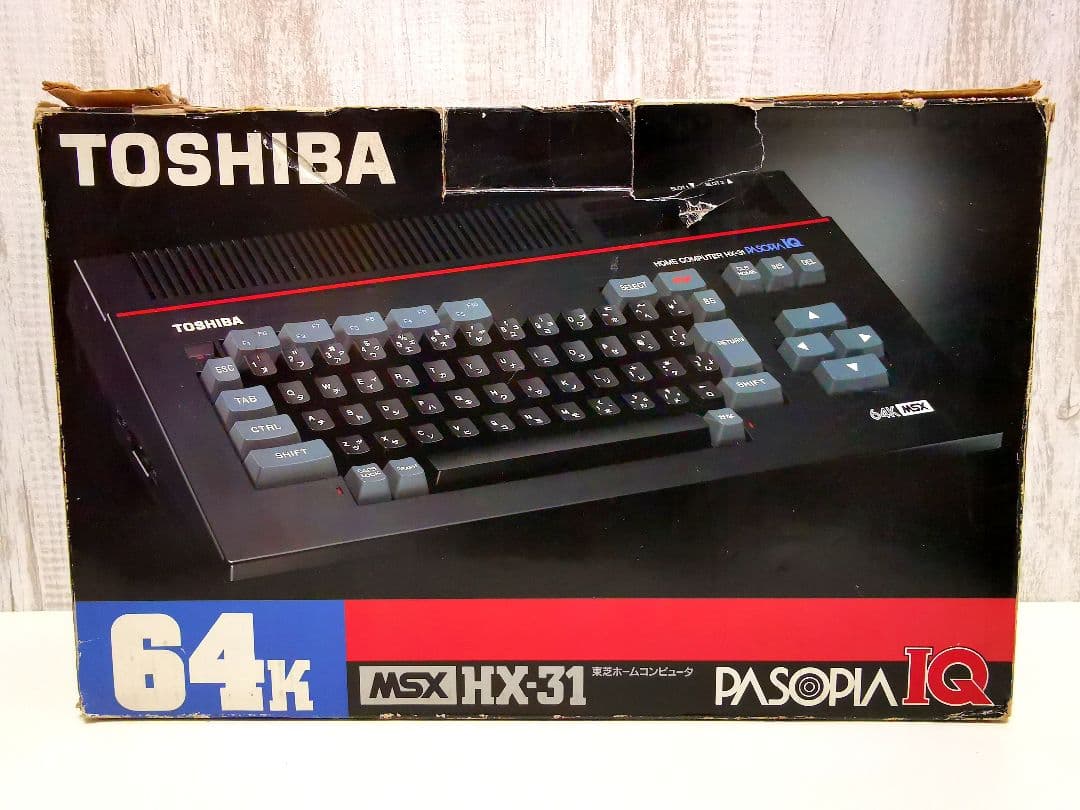 PASOPIA IQ HX-31 東芝 MSX 64K ホームコンピュータ 本体 - メルカリ