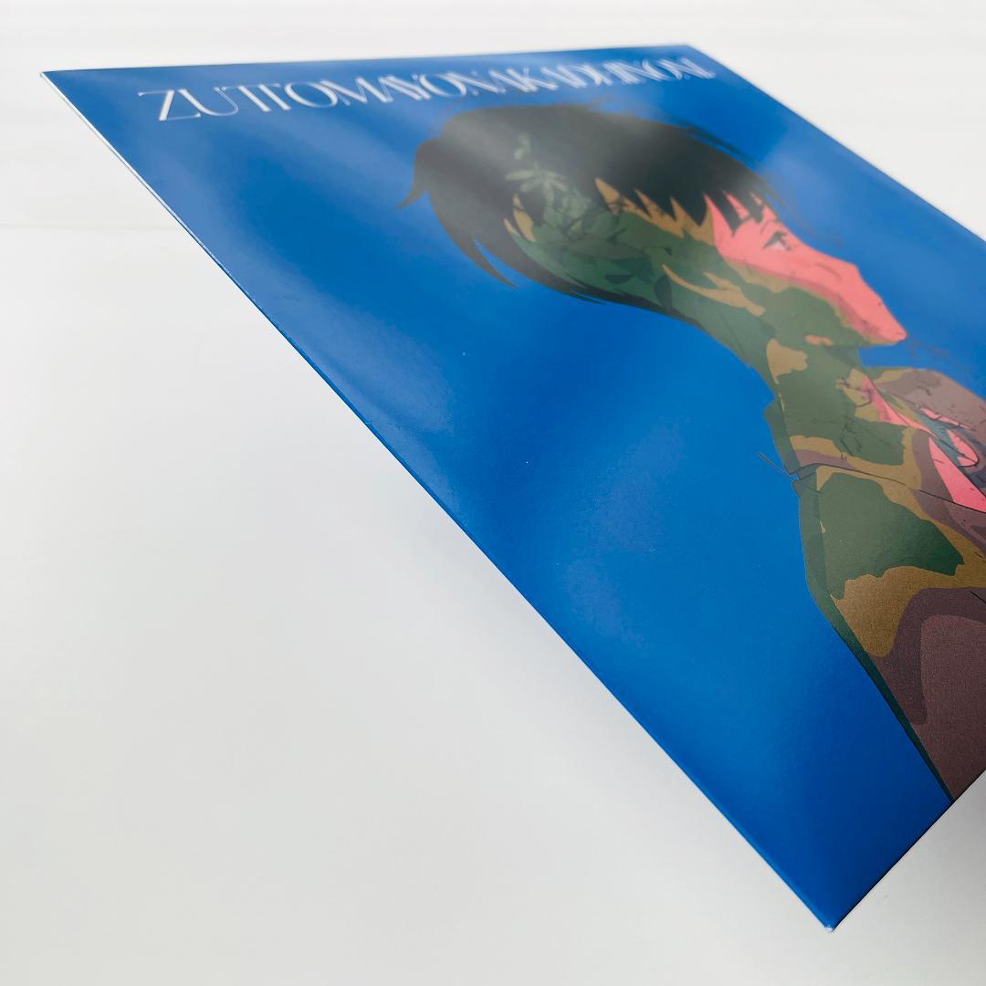 稀少 限定盤 レコード ずっと真夜中でいいのに。 消えてしまいそうです