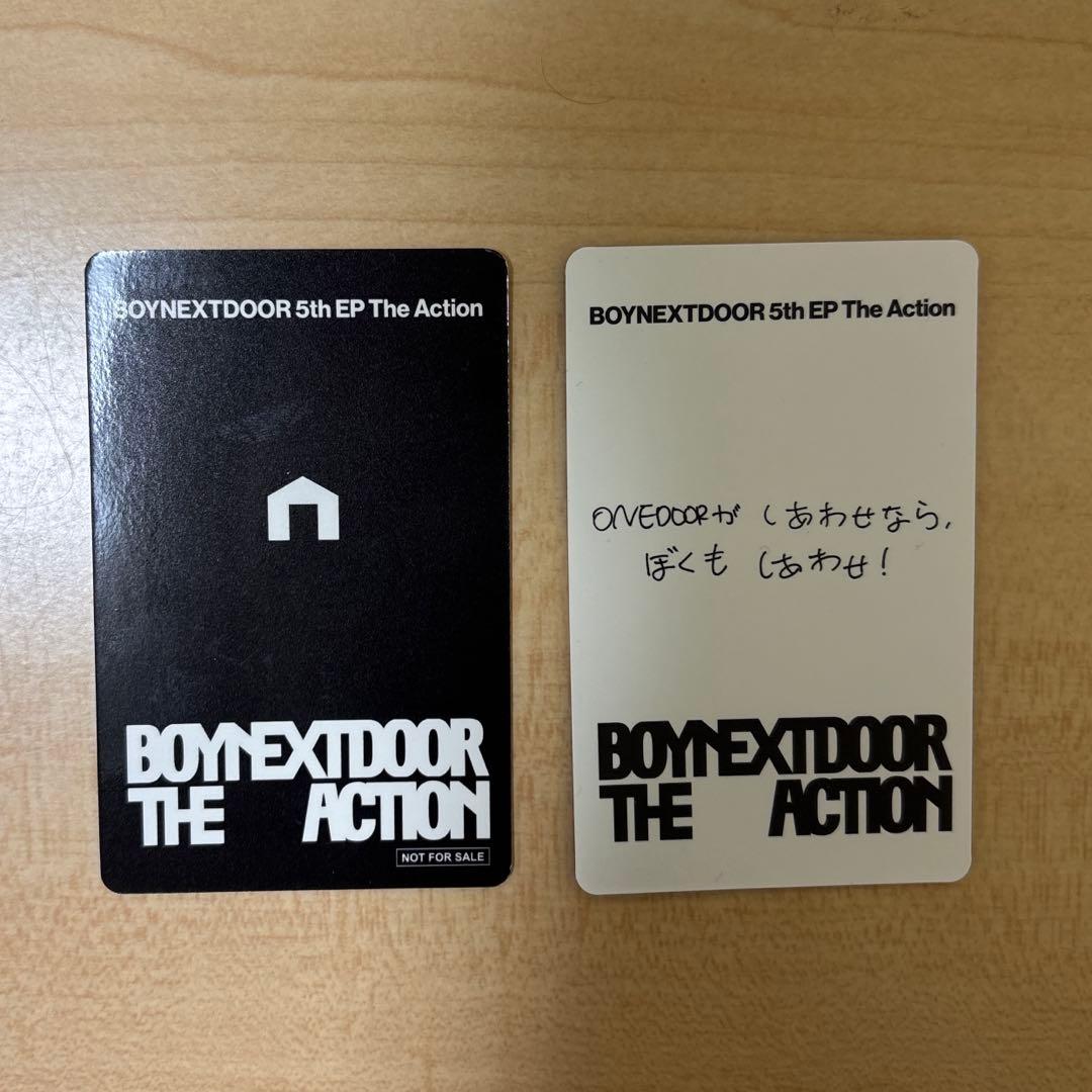 BOYNEXTDOOR ジェヒョントレカ Theaction HMV ラキドロ - メルカリ
