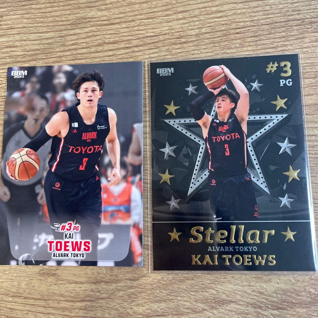 テーブス海 アルバルク東京 BBMカード #3 2枚セット シリアル付き