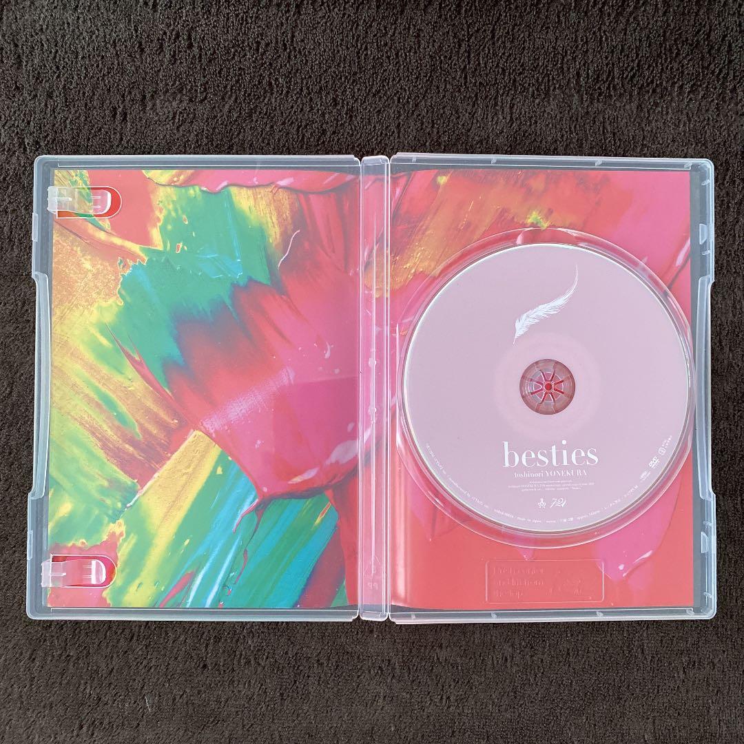 米倉利紀 besties DVD - メルカリ