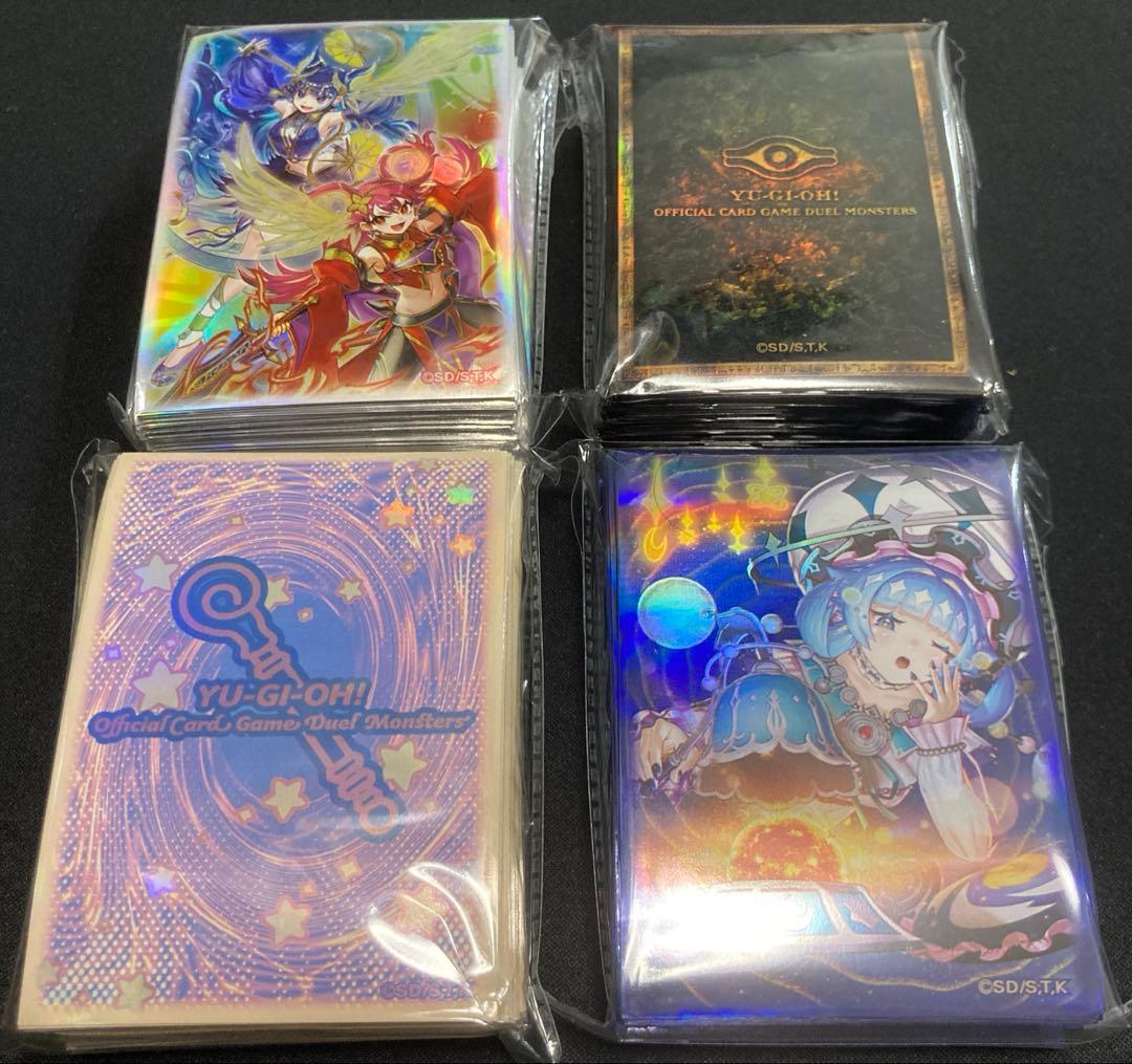 遊戯王 ニューロン スリーブ 4種 新品未使用 各100枚 まとめ売り