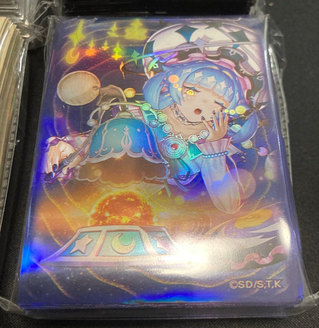 遊戯王 ニューロン スリーブ 4種 新品未使用 各100枚 まとめ売り