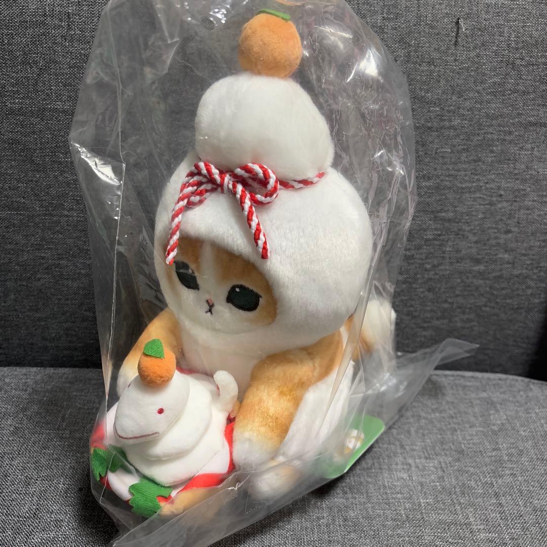 モフサンド ハッピーバッグ2025 干支巳にゃんぬいぐるみ - メルカリ