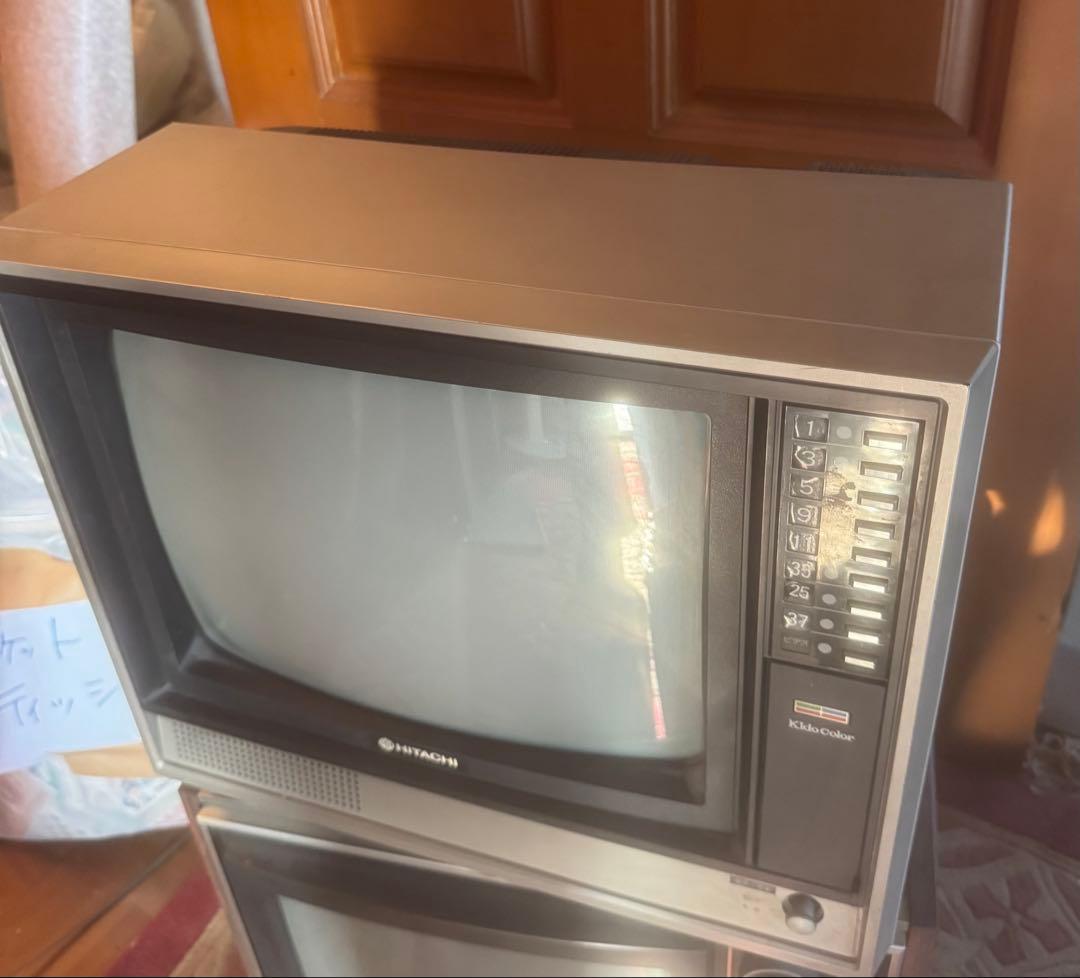 HITACHI KidoColor ブラウン管テレビ 昭和レトロアンティーク - メルカリ