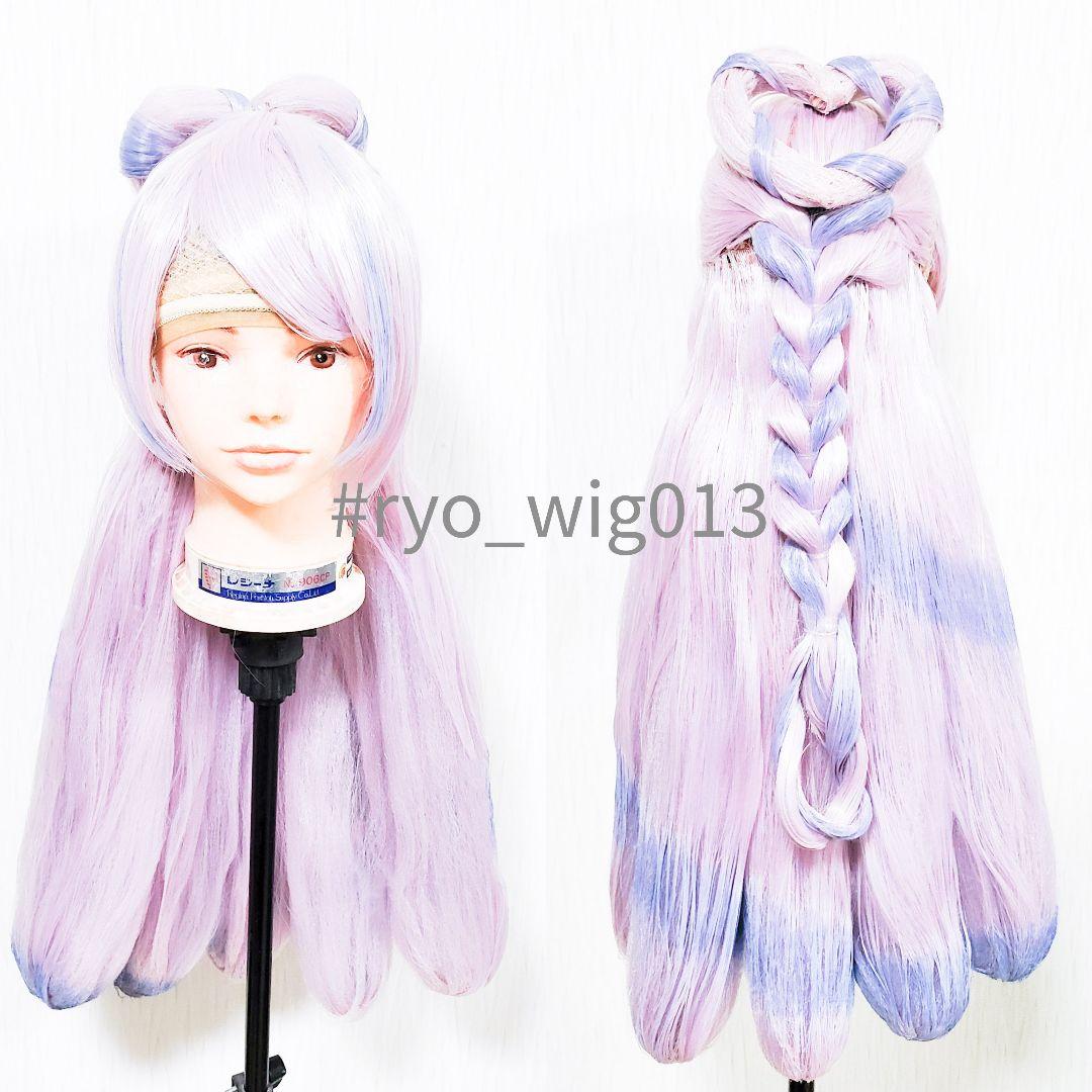 ポケモンSV ミモザ などにセット済コスプレウィッグ - メルカリ