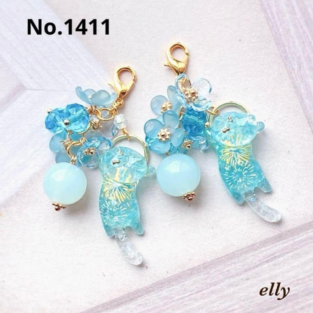 sawasawa様】1392.琉球ガラス 向日葵 じゃれ猫 レジン チャーム - メルカリ