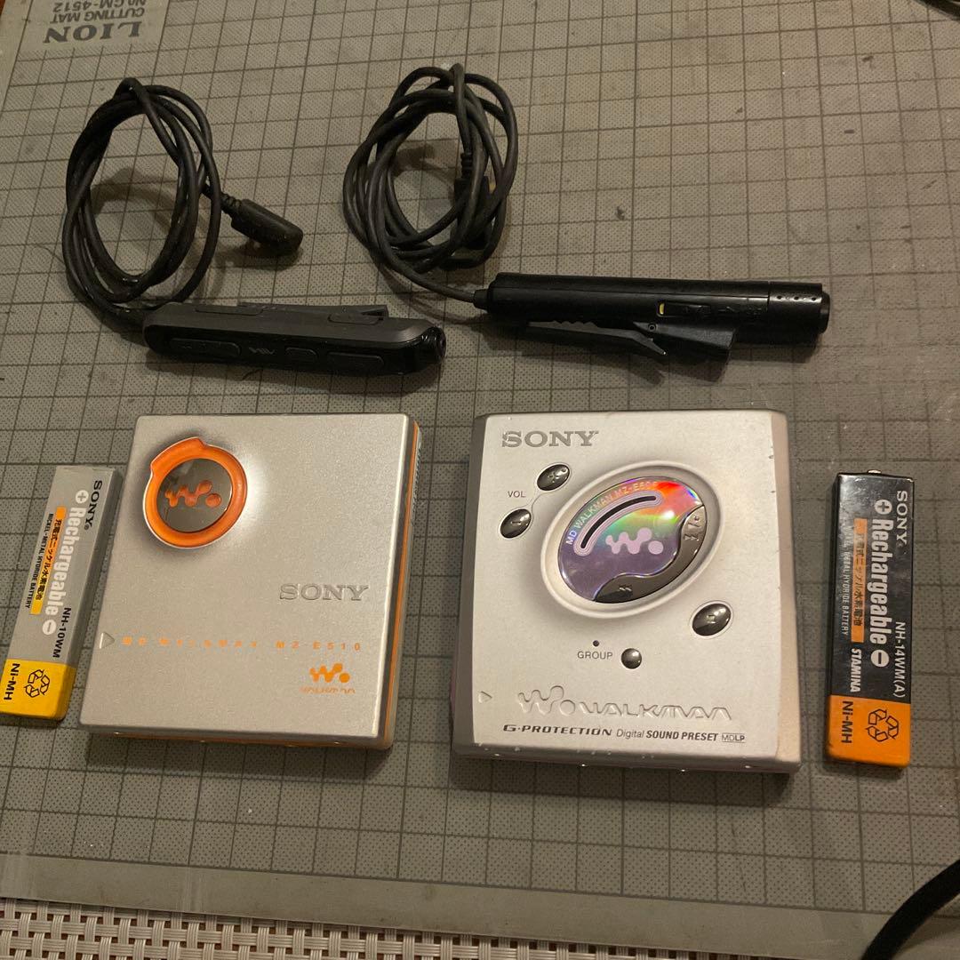 ジャンク SONY MDウォークマン MZ 505 & 510 動作未確認 2台 - メルカリ
