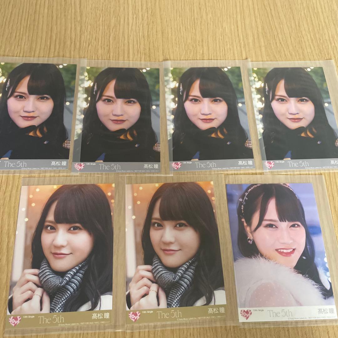 LOVE 髙松瞳 封入生写真セット - メルカリ