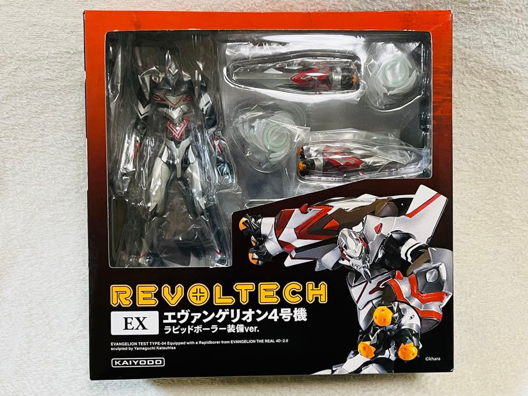 リボルテック エヴァンゲリオン4号機 ラピッドボーラー装備Ver