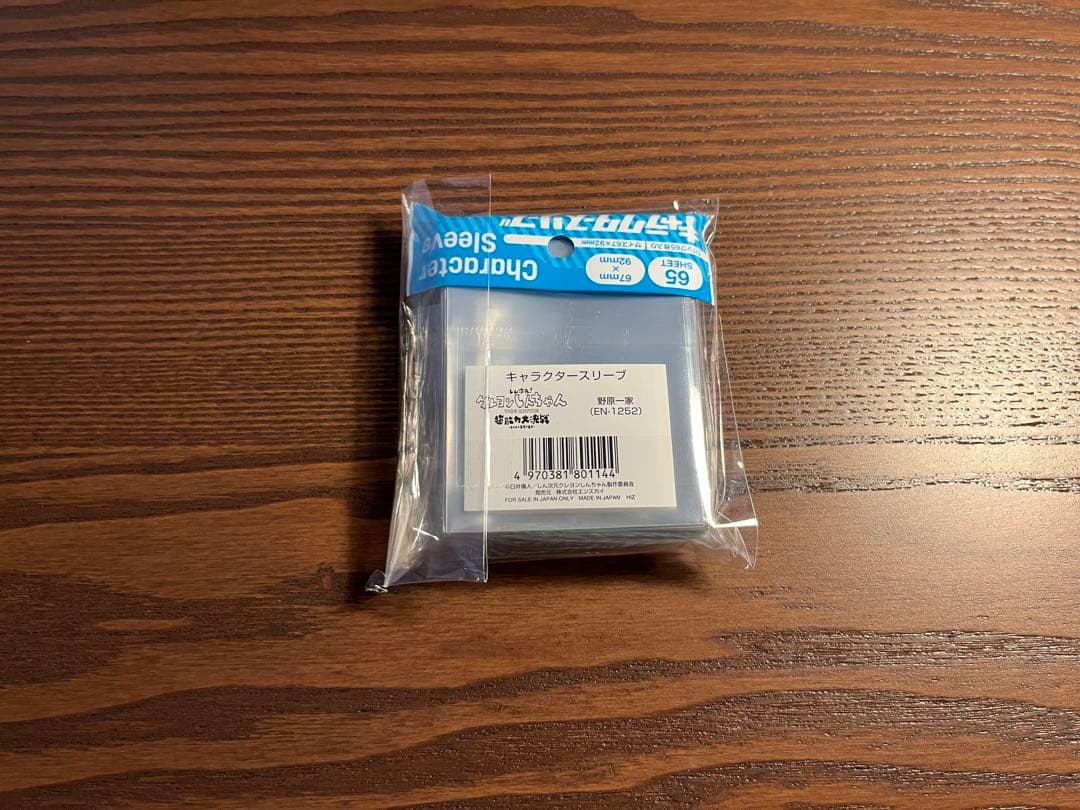 CS優勝/ガチ構築】デュエマ アナカラーマルル デッキ 高レート【美品