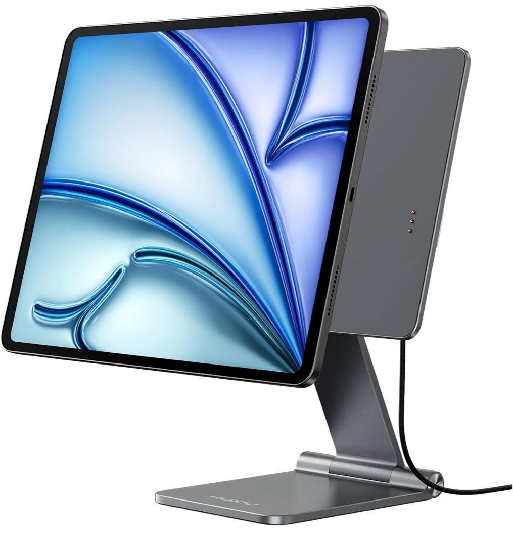 【新品未使用】iPad対応アルミスタンド iPad Air/iPad Pro アルミスタンド（iPad・タブレット・無段階角度調整・ケース対応・4