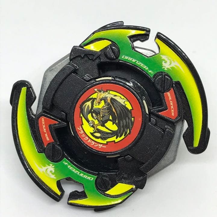 ブラックドランザー 【激レア‼️】爆転シュートベイブレード - メルカリ