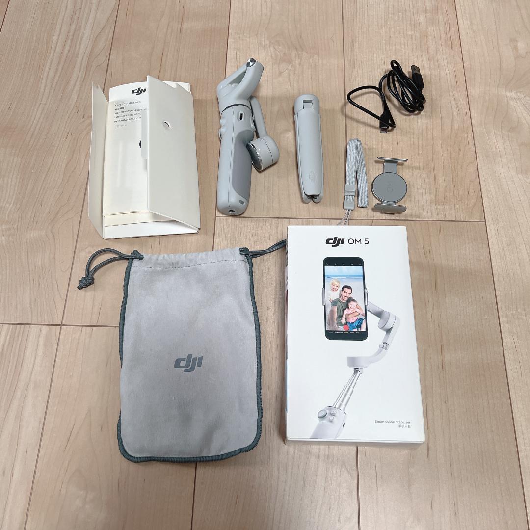 DJI OM 5　スマートフォン用スタビライザー アテネ グレー OM5ATG DJI OM 5 アテネ グレー