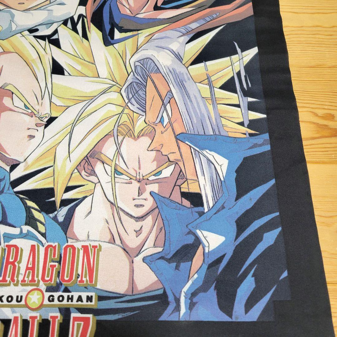 超希少】鳥山明 激レア ドラゴンボール タペストリー 掛け軸 のれん