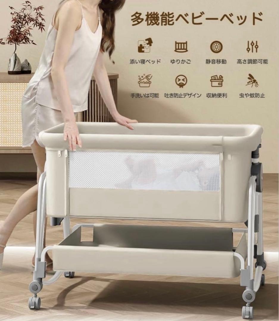 kino linpo ベビーベッド キャスター付き ホワイト - メルカリ