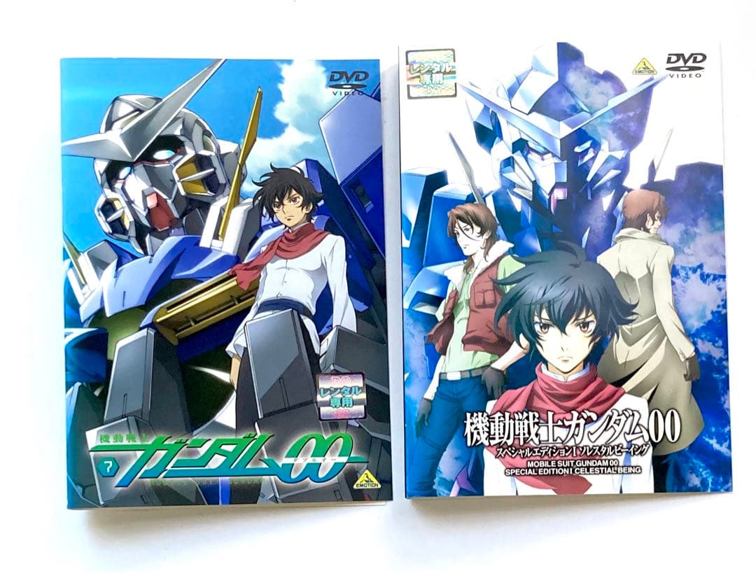 機動戦士ガンダム00 ダブルオー 7巻 + スペシャル 全8巻セット DVD