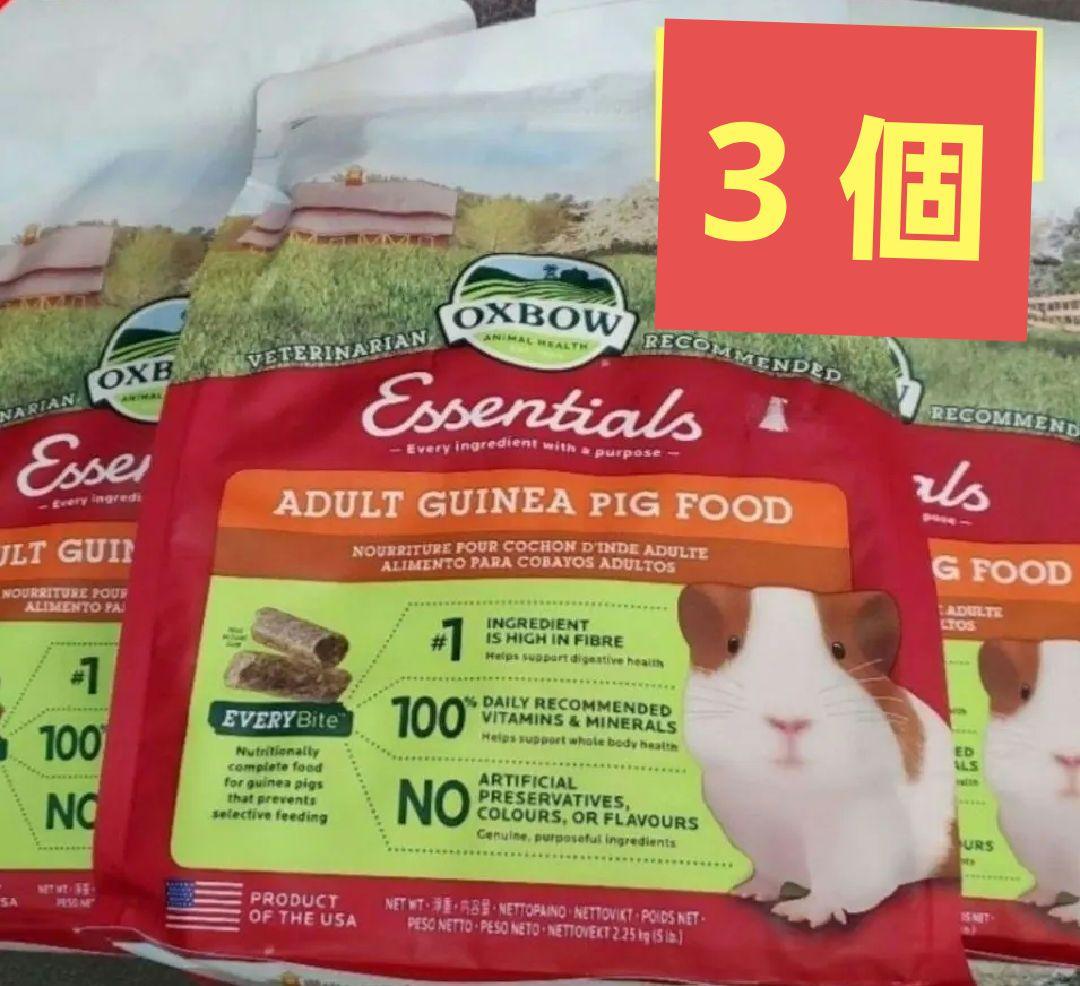 マーケットデザイン総論 栗野謙光 熊野太郎