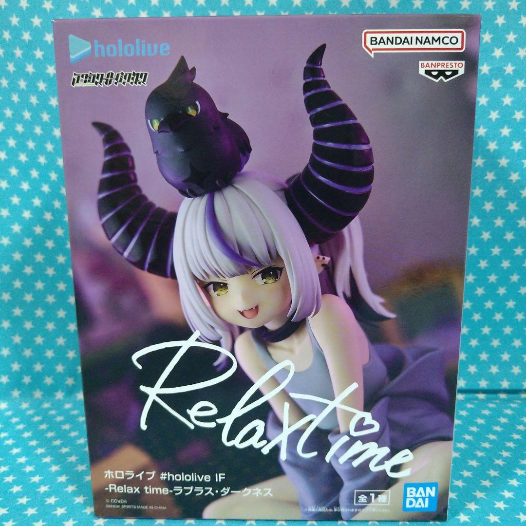最新プライズフィギュア ホロライブ Relax time ラプラス・ダークネス