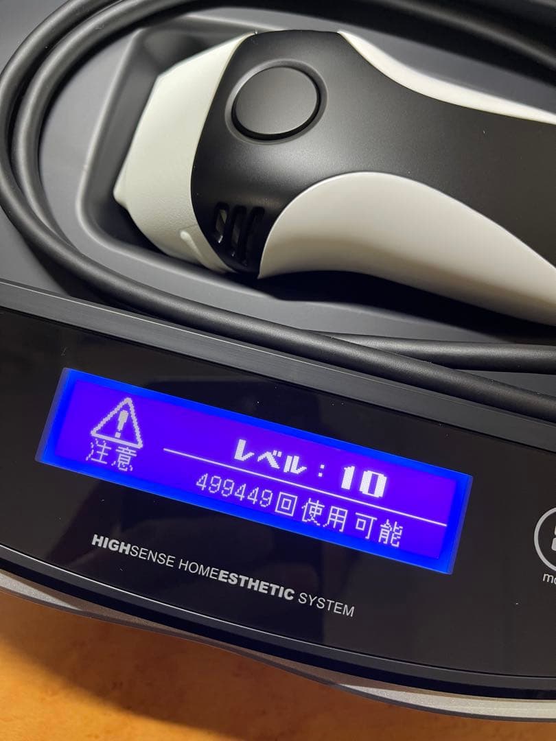 ke-non 脱毛器 Ver 8.6J カートリッジ3つ付き　ほぼ未使用