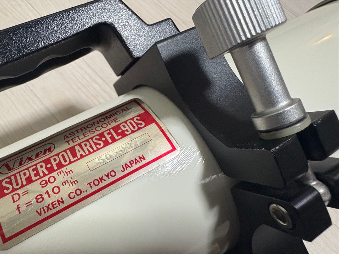 Vixen Super Polaris FL-90S 天体望遠鏡 - メルカリ