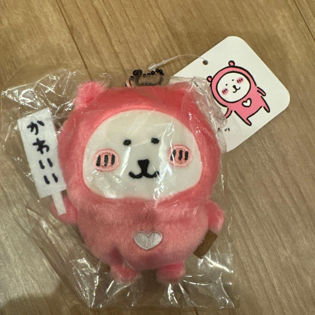 ナガノキャラクターズ 「かわいい」札持ち ハートなナガノのくま
