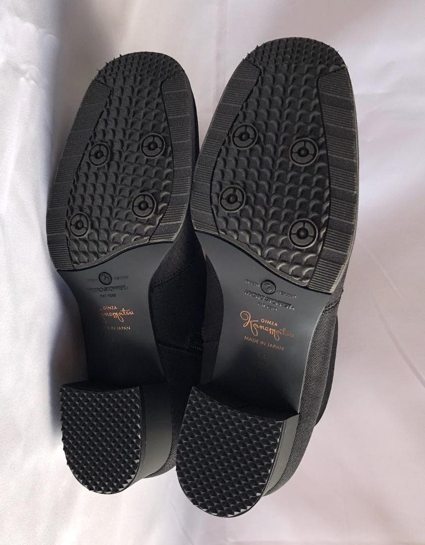 【試着のみ美品】銀座かねまつ ゴアテックスブーツ 23.5cm 黒