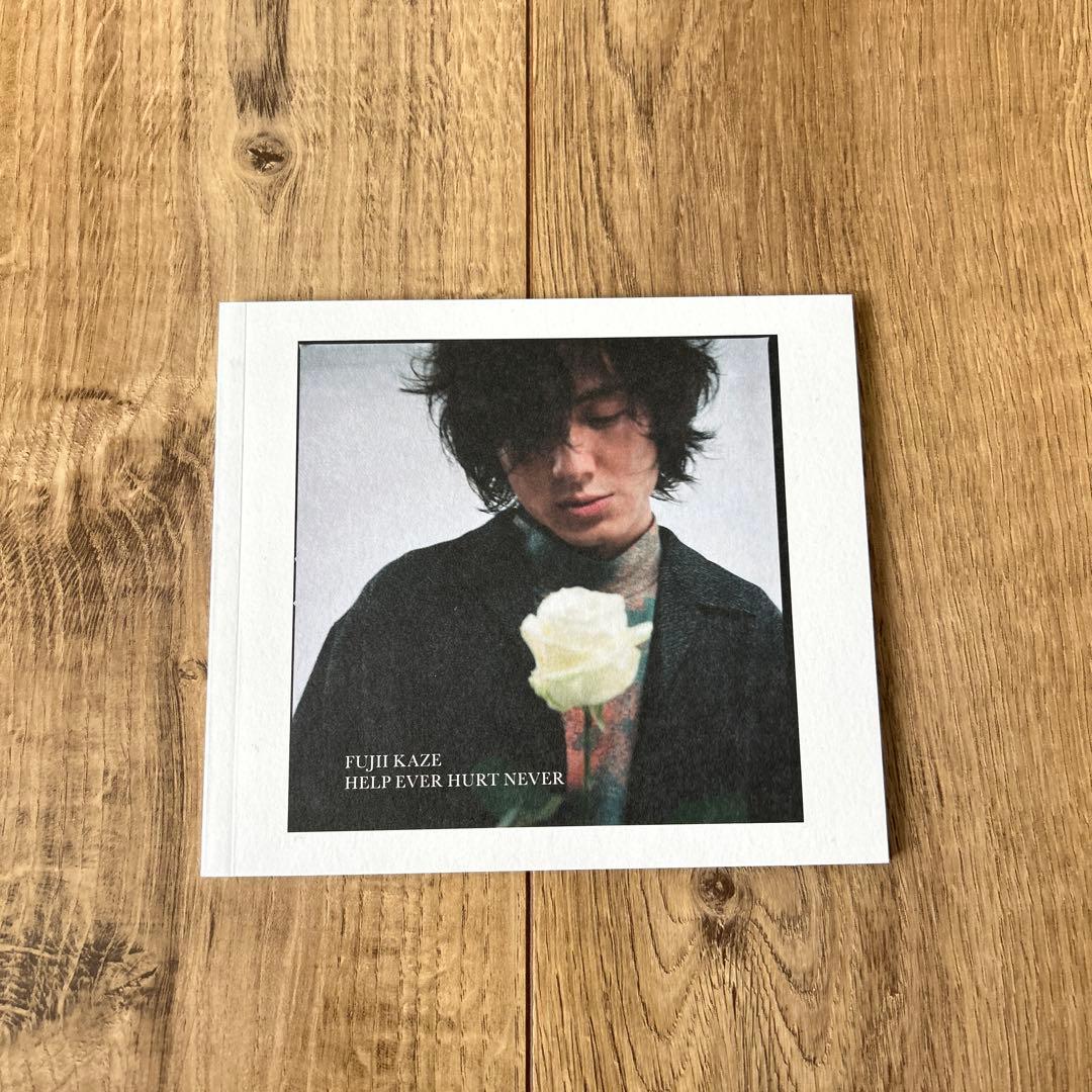 藤井風 CDアルバム 初回限定盤 HELP EVER HURT NEVER - メルカリ