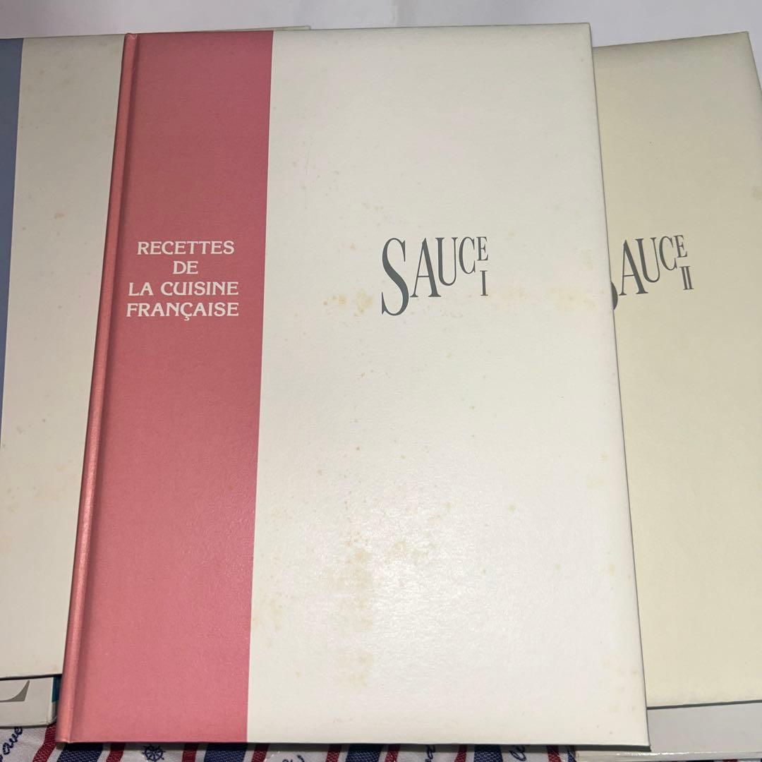 SAUCE Vol.1,Vol.2,Vol.3 フランス料理技法 ソース