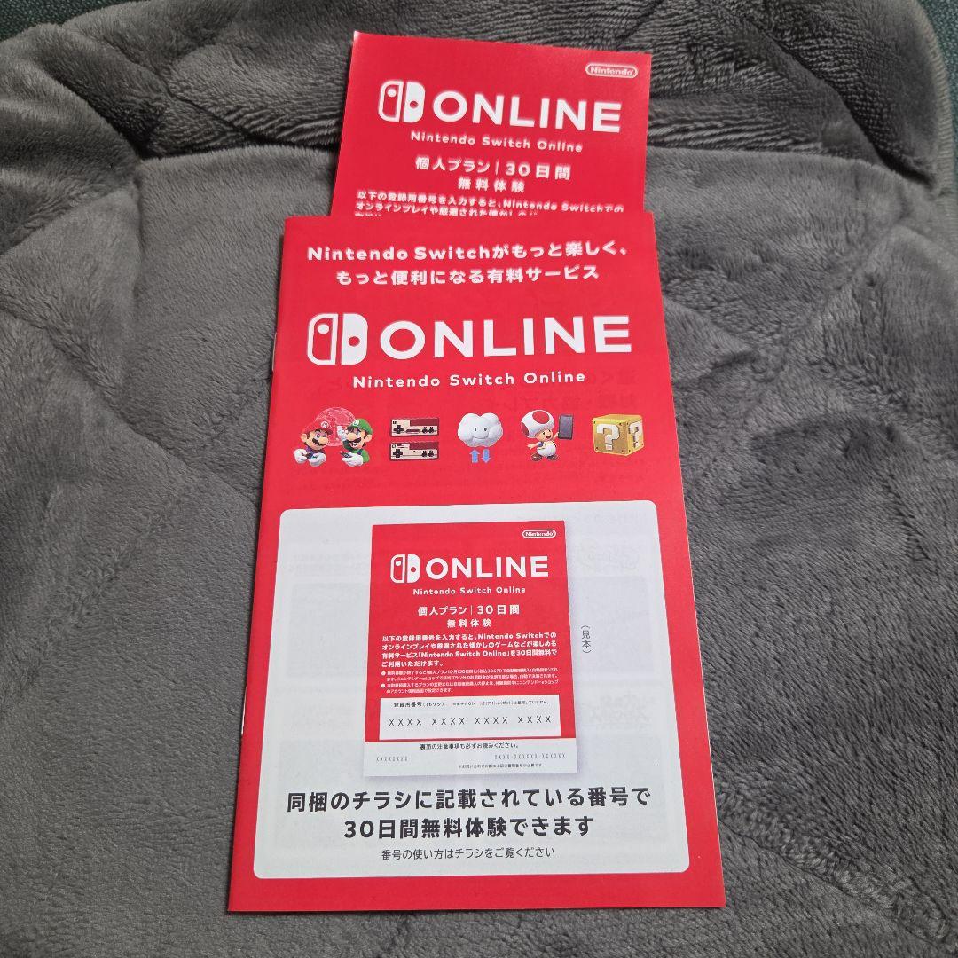 新品未使用 Nintendo Switch Sports - メルカリ