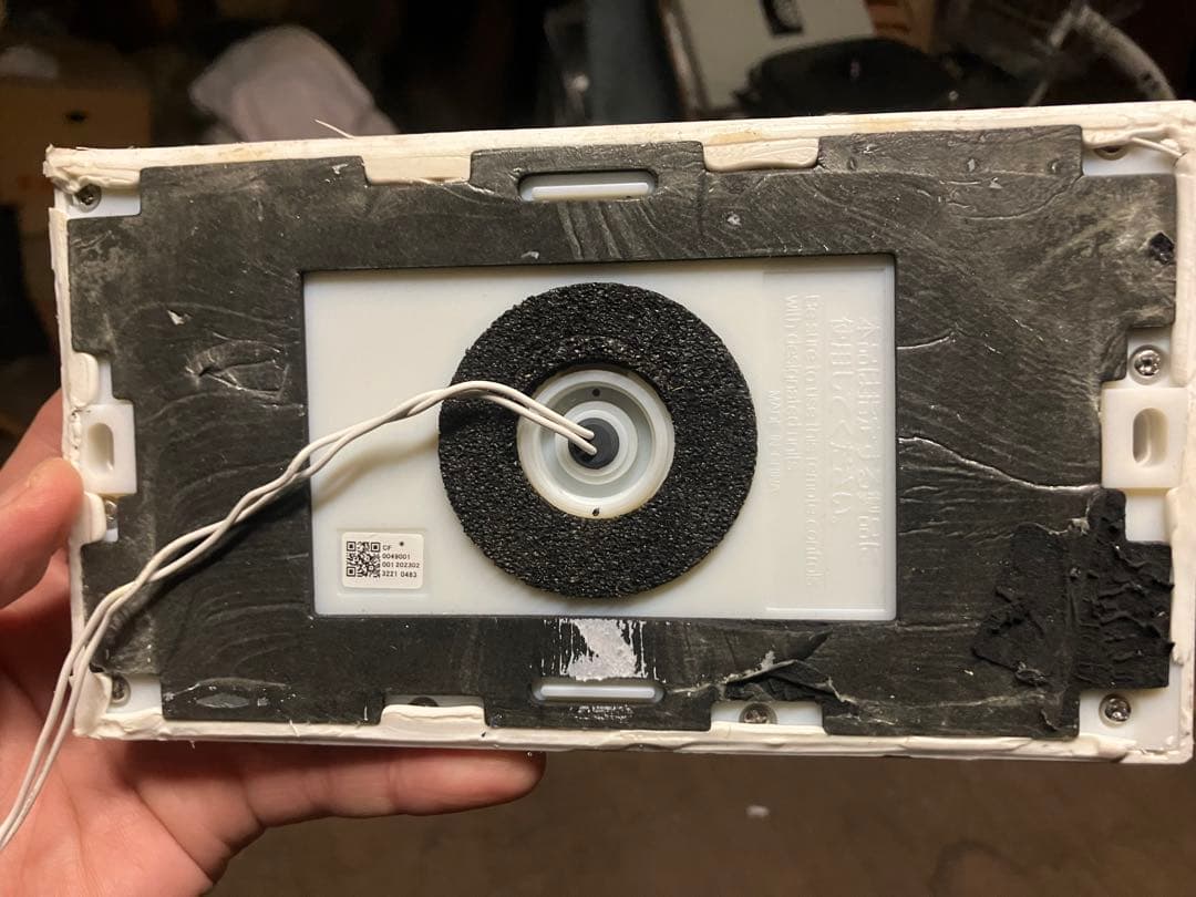 2023年製 長府製作所 20号給湯器LPガス GFK-2051WAリモコン付き - メルカリ