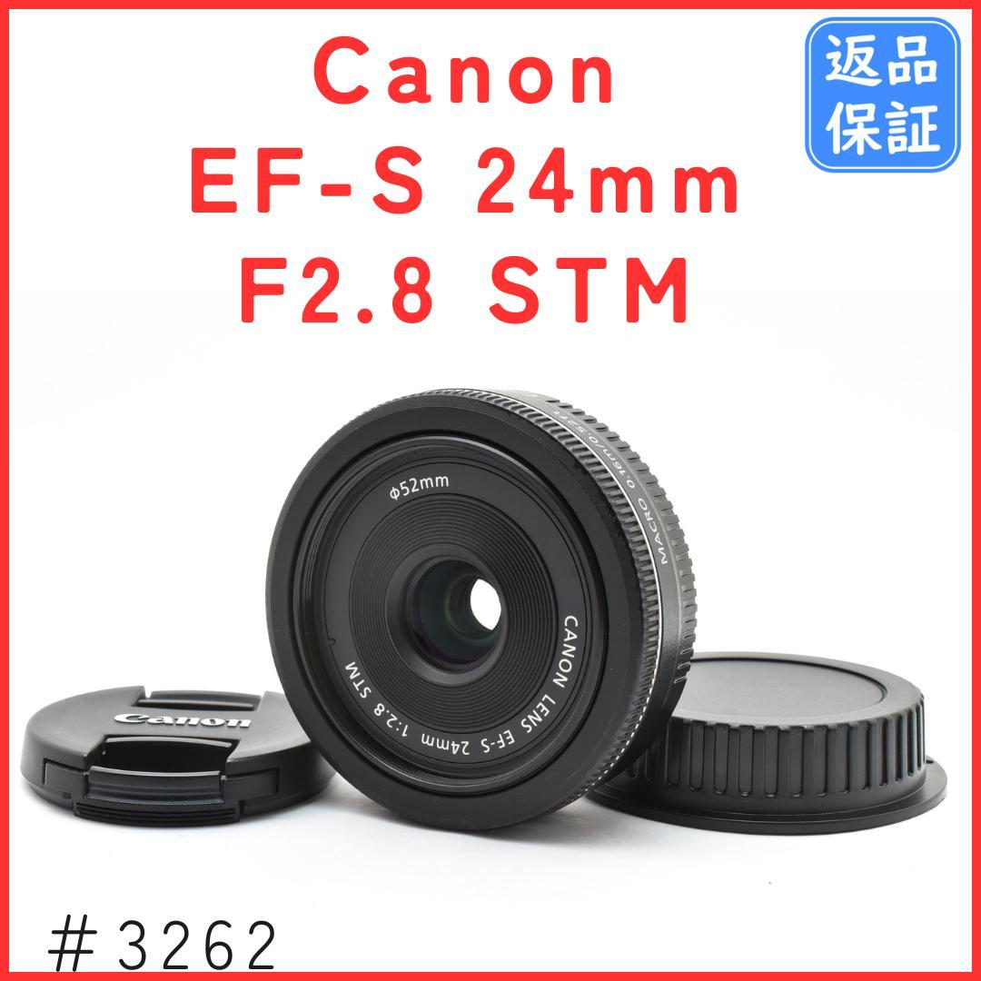 キャノン Canon EF-S 24mm F2.8 STM 単焦点 広角レンズ レンタル] CANON EF-S24mm F2.8 STM 単焦点レンズ - Rentio[レンティオ]