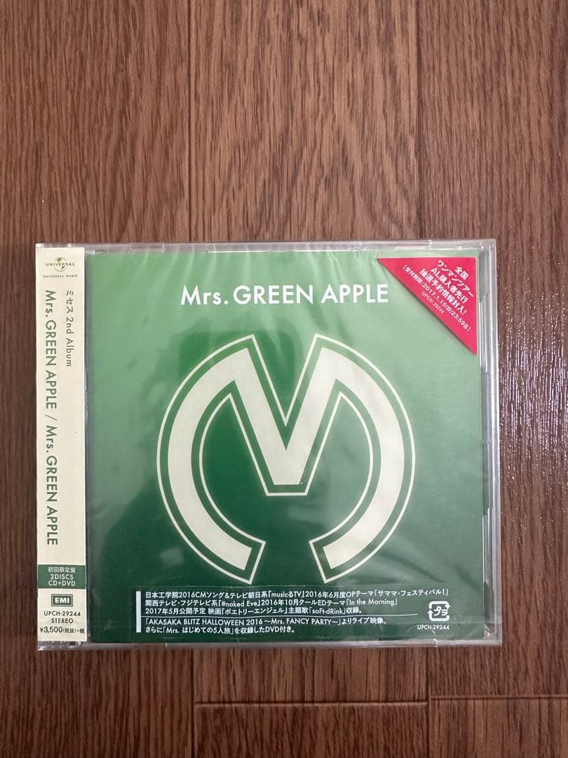 Mrs. GREEN APPLE 初回盤 ENSEMBLE ［CD+DVD］＜初回限定盤＞/Mrs. GREEN APPLE