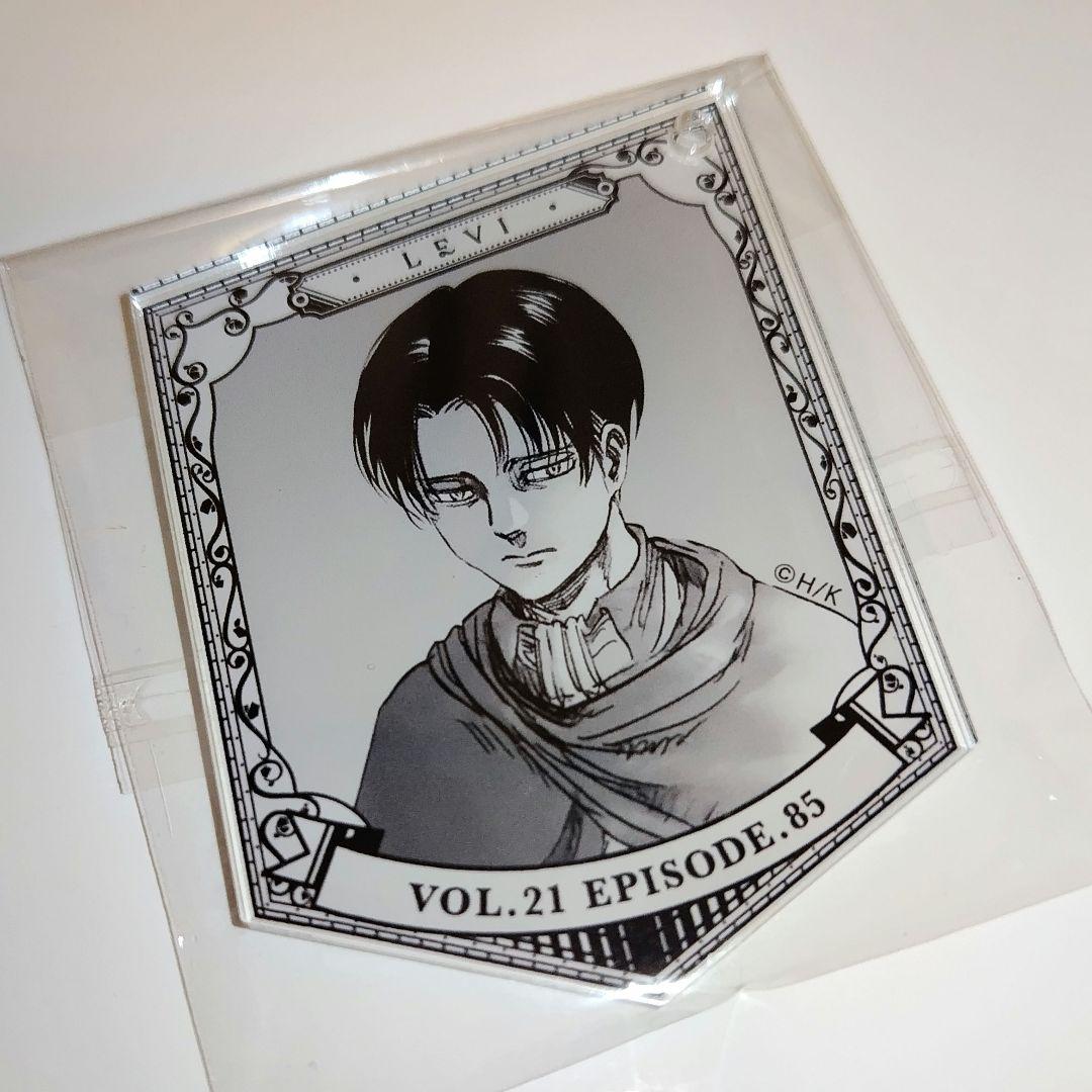 進撃の巨人 リヴァイ アクリルキーホルダー 原画 原作 anique 諫山創