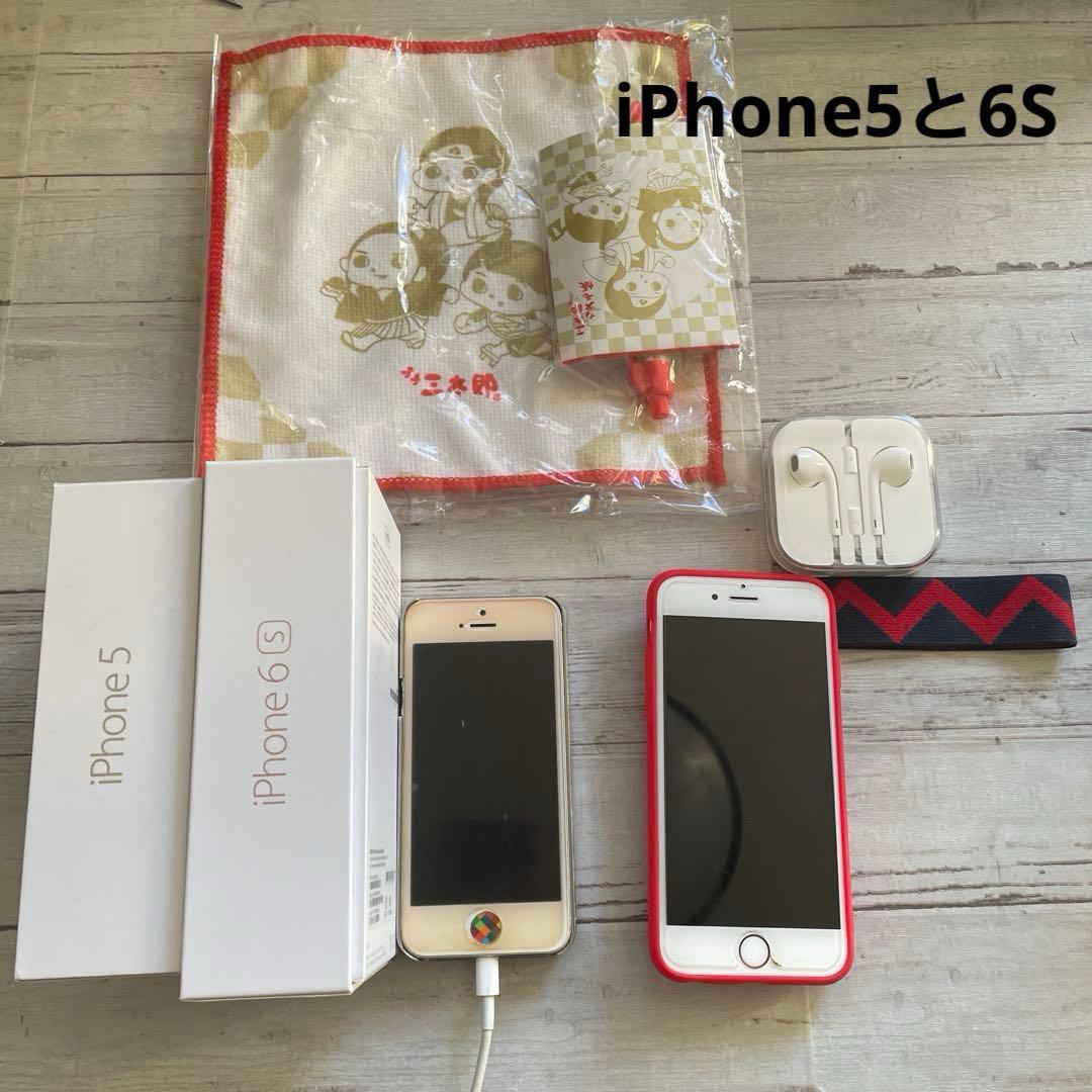 副業倶楽部 様専用☆新品未開封☆iPhone16e/128G/ホワイト