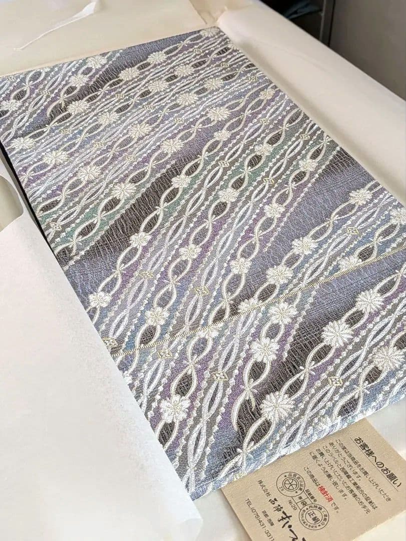 正絹西陣織老舗まいづる優花彩苑 世界に誇る美の逸品 vol.6『西陣まいづる』【京都】 | きもの苑