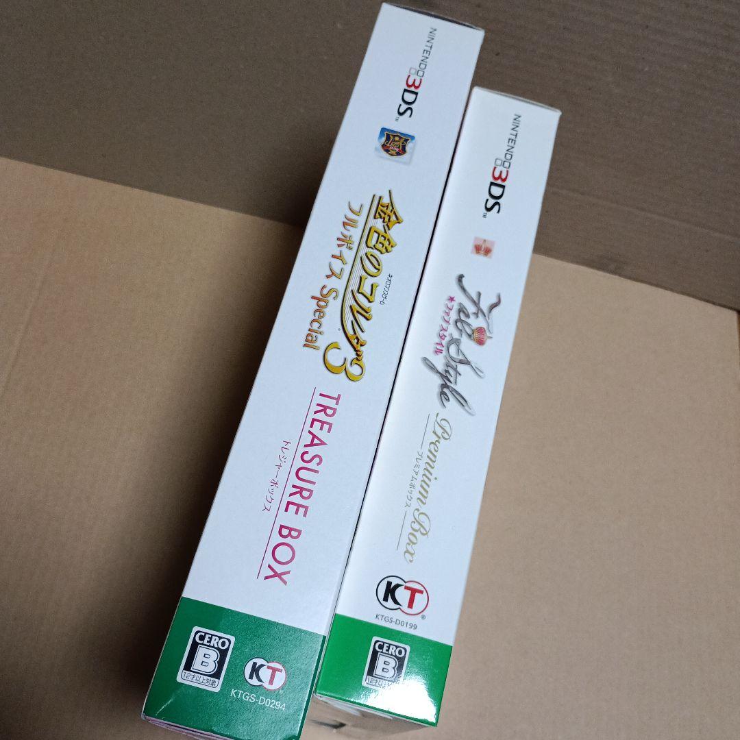 金色のコルダ3 フルボイス Special と　ファブスタイル　限定版セット PSP 金色のコルダ3 フルボイス Special｜Yahoo!フリマ（旧PayPayフリマ）